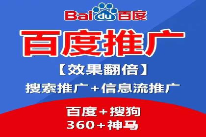 提升点击率：SEM运营实战案例
